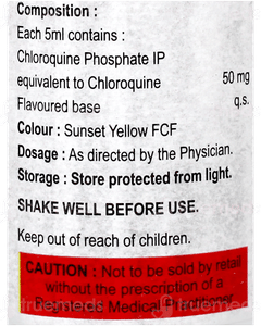 Lariaomap Suspension 60Ml
